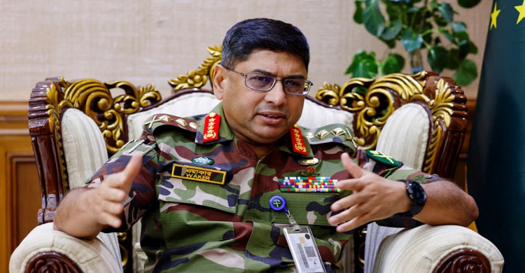 Army Chief leaves for Qatar on official visit