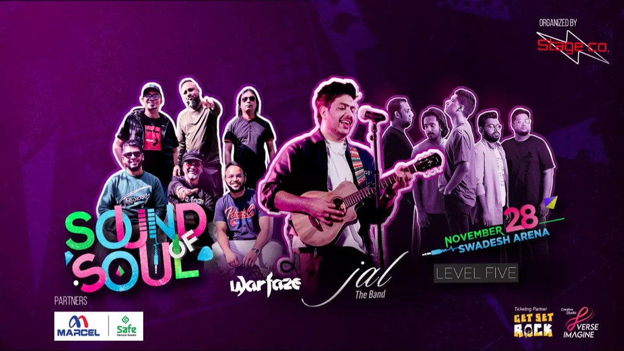 Pakistani rock band 'Jal' set to rock Dhaka