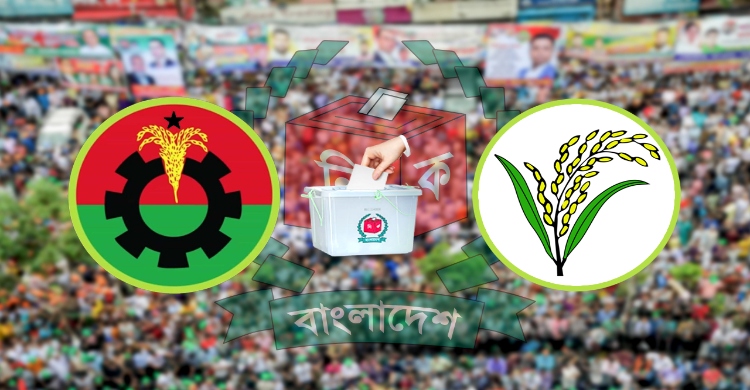BNP announces candidates for 237 seats