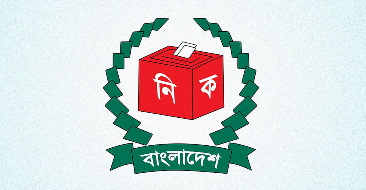 Expatriate postal ballot registration reaches 92,918