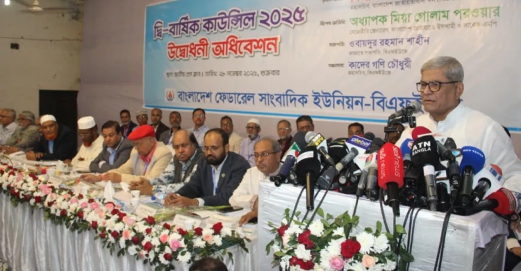 Fakhrul urges journalists to strengthen unions, avoid political alignment