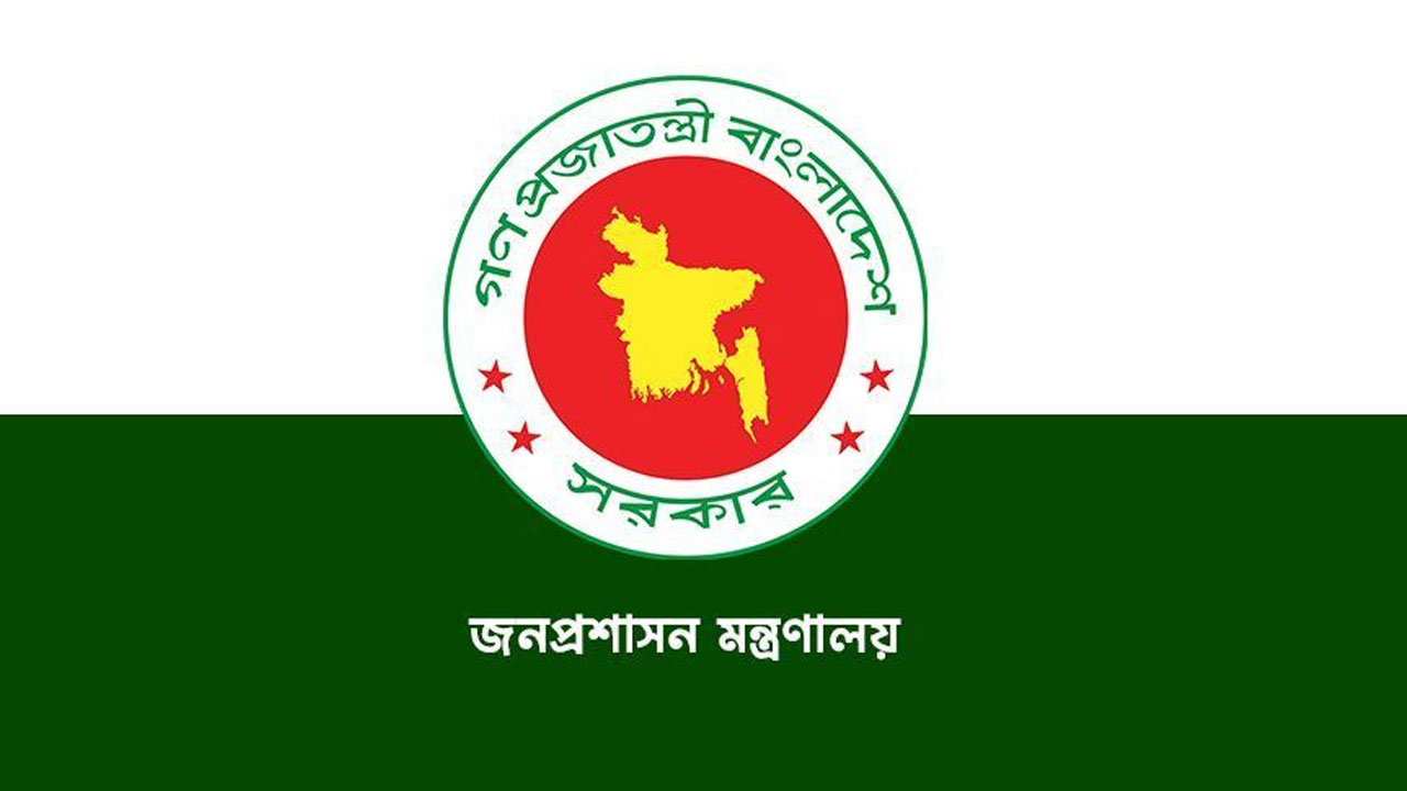 Controversy resurfaces over DC appointments ahead of election