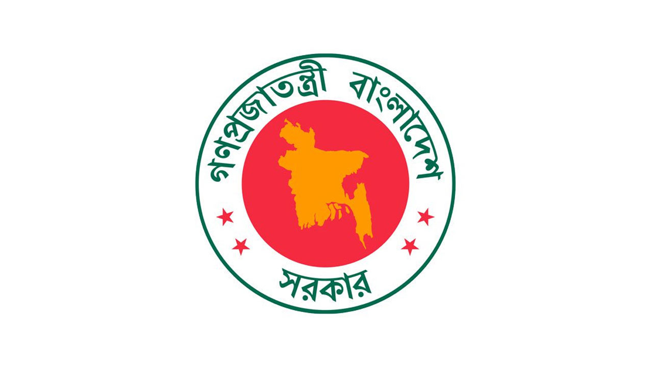 153 upazilas get new UNOs