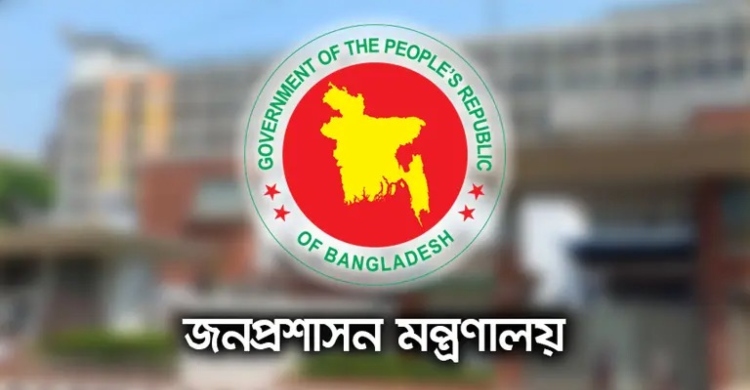 3 assistant commissioners dismissed during training