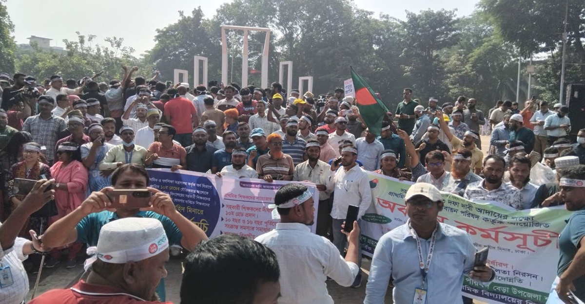 Primary teachers call off strike following govt assurance