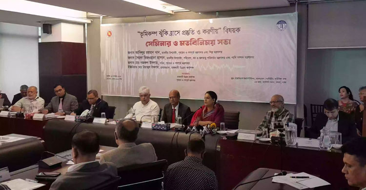 Only 3,252 out of 21 lakh buildings in Dhaka, Gazipur assessed for earthquake safety: RAJUK