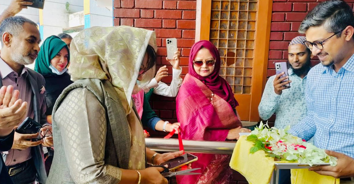 E-ticketing launched for entry to Botanical Gardens