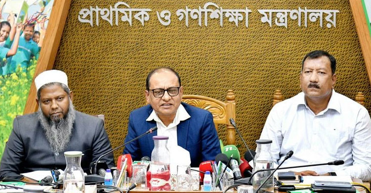 Govt actively considers granting higher grade for primary teachers: Bidhan