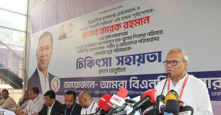 Rizvi sees caretaker govt system as lifeblood of democracy