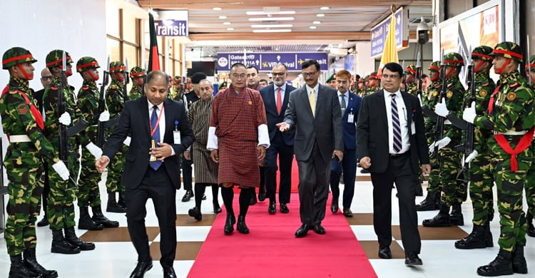 Bhutanese PM leaves Dhaka for Thimphu