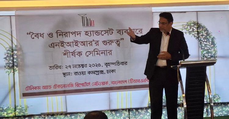 No phone purchased before Dec 16 would be blocked using NEIR: BTRC Commissioner