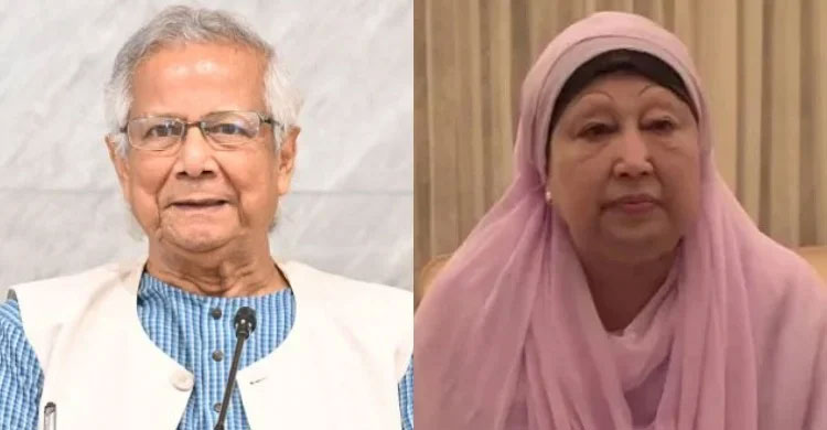 Special Advisory Council meeting prays for Khaleda Zia's swift recovery