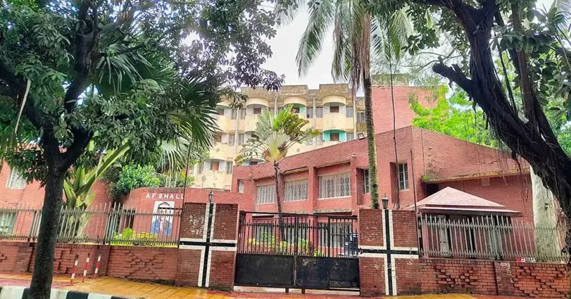 Allegation of ‘single room’ allocation for VP, GS at DU’s AF Rahman Hall