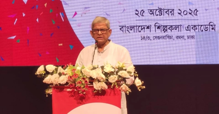 Put aside differences, join polls: Fakhrul to all parties