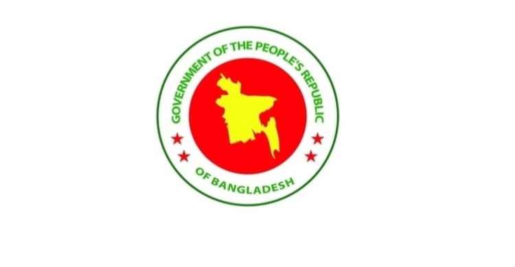 Council of Advisers to continue regular functions: Govt