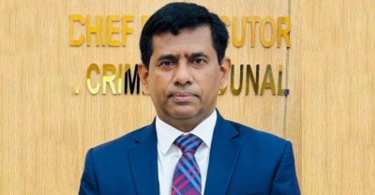 Probe begins into AL's crimes as party: ICT Chief Prosecutor