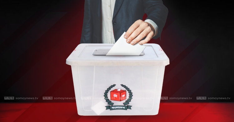 Concerns grow over ‘administrative preparations’ for Bangladesh election