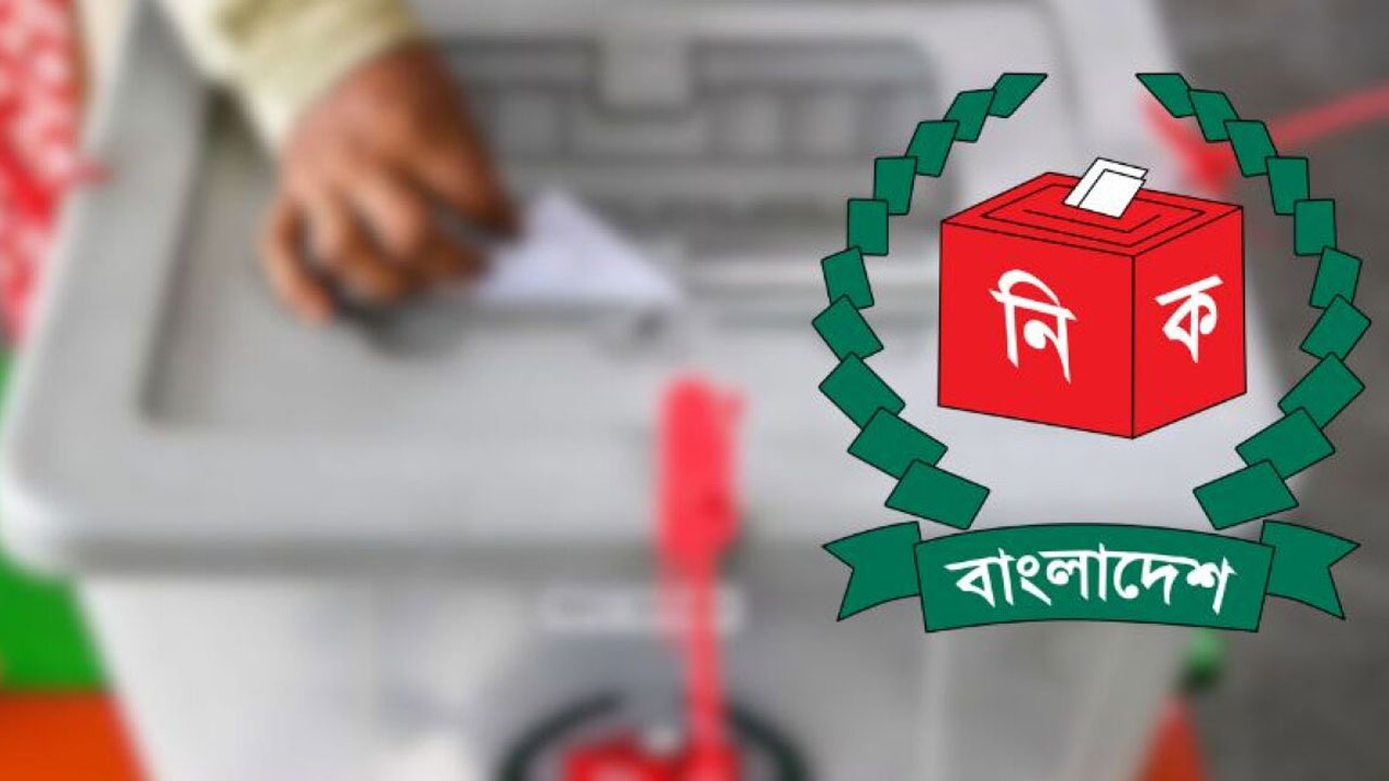 Concerns grow over ‘administrative preparations’ for Bangladesh election