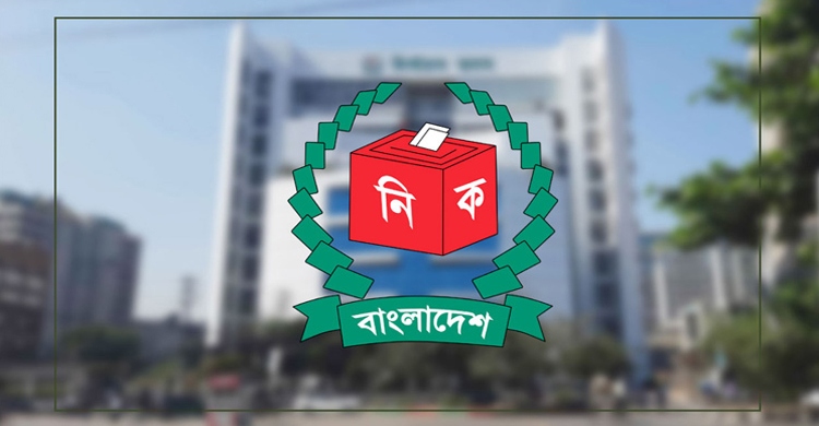 EC prepares as election festivity approaching