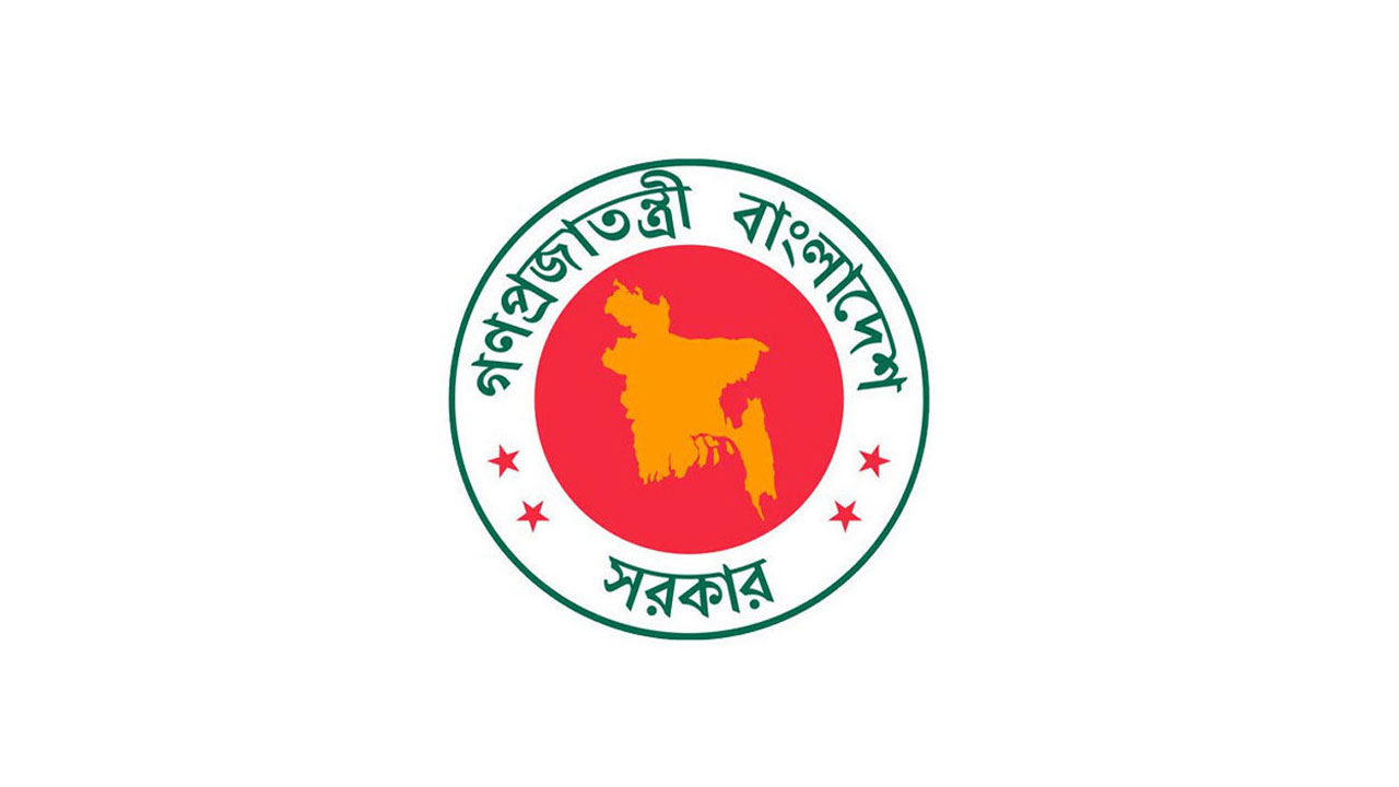 Govt raises house rent allowance for MPO-listed teachers, employees