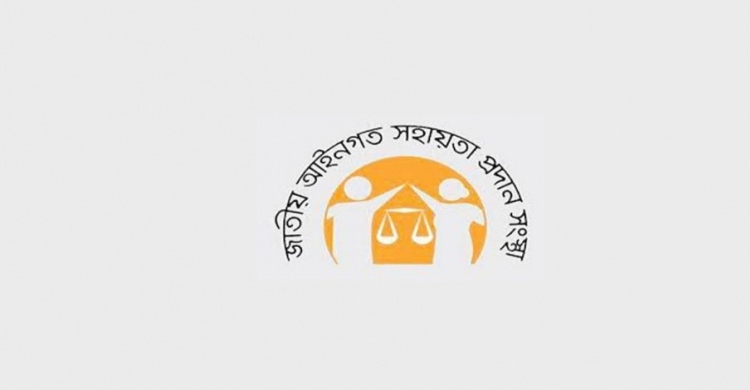 1,63,028 cases so far disposed of through ADR system