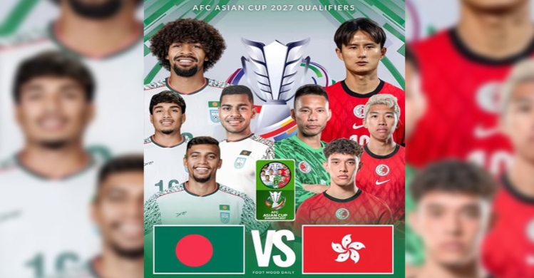 Bangladesh take on Hong Kong today