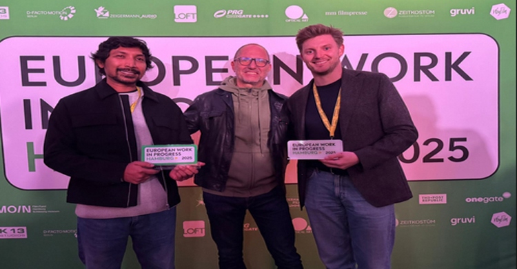 'Kill Me Like a Dog' wins 8th EWIP Hamburg 2025 Award
