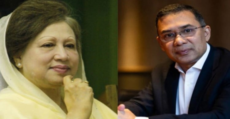 Consensus Commission invites Khaleda Zia,Tarique Rahman in July Charter signing ceremony