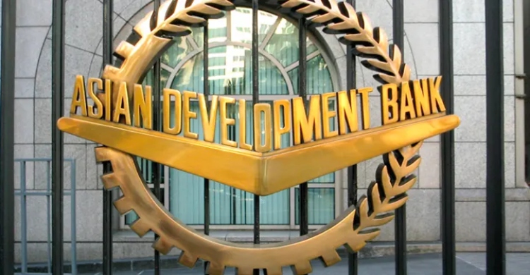 ADB to fund $300m in 2 projects in water supply, sanitation & city region development ADB to fund $300m in 2 projects in water supply, sanitation & city region development