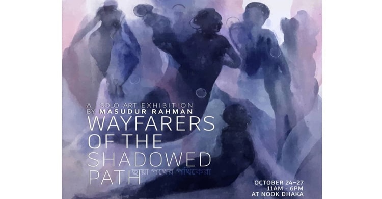 The four-day 'Wayfarers of The Shadowed Path' art exhibition concludes