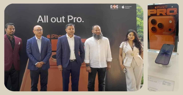 Gadget & Gear Officially Unveils New iPhones in Bangladesh