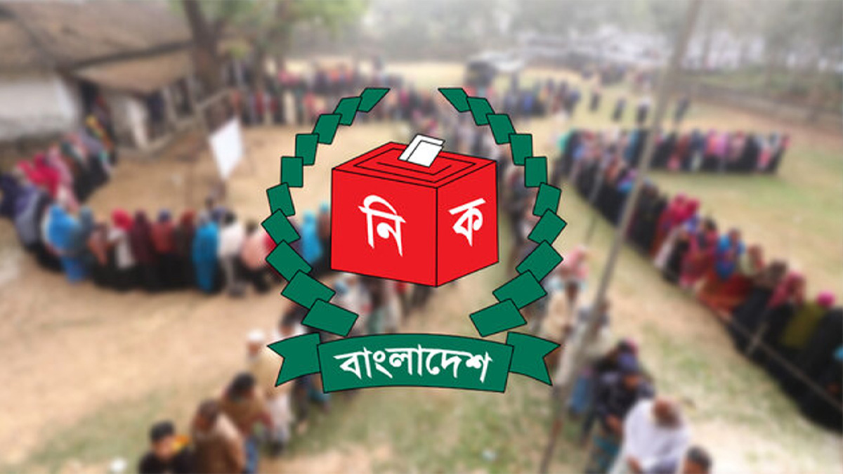 EC finalizes 42,761 polling centres, 244,649 booths