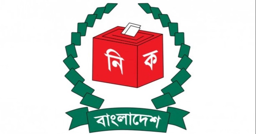 EC orders preparations for National Charter referendum