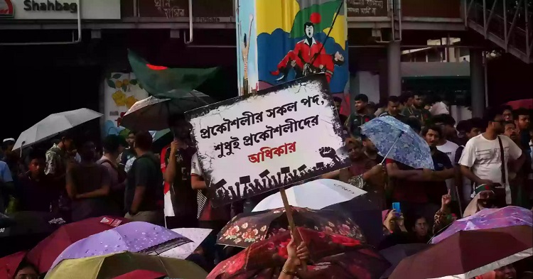 Tenure of committee on engineers’ demands extended
