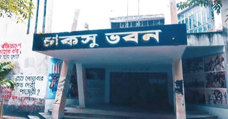 Historic CUCSU elections underway after 35 years