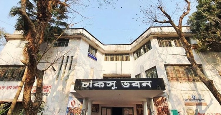 CUCSU Elections: Shibir wins VP and GS posts, Chhatra Dal tops in AGS race