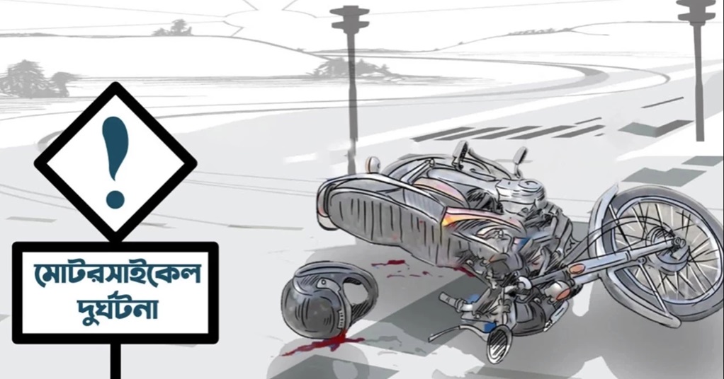 Munshiganj: Two motorcyclists killed in Mawa Expressway hit-and-run