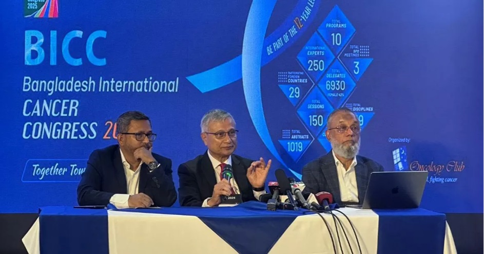 Experts call for mandatory cancer screening in certain cases