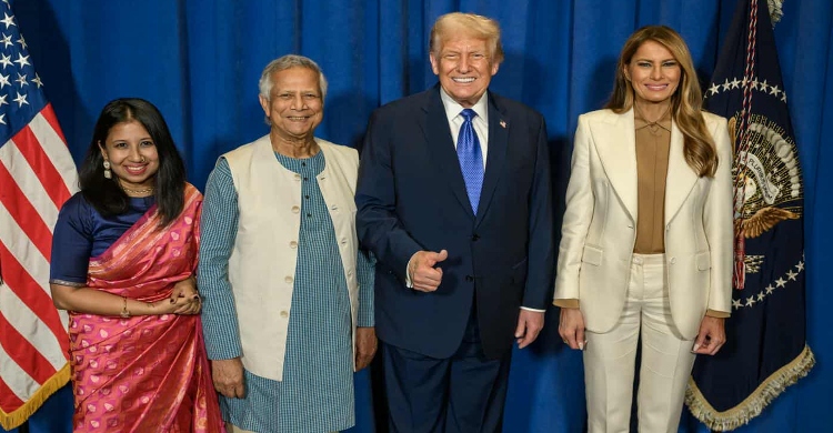 CA, his daughter join reception hosted by US President