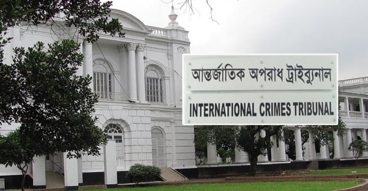 Hearing of Chankharpul crimes against humanity case adjourned till Sept 7