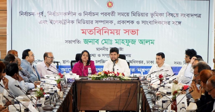 Journalists must remain vigilant, aware, responsible during elections: Mahfuj Alam