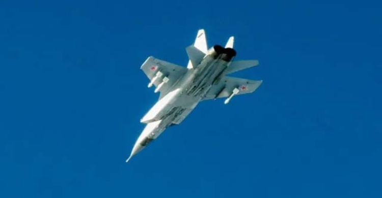Estonia and allies denounce 'reckless' Russian air incursion