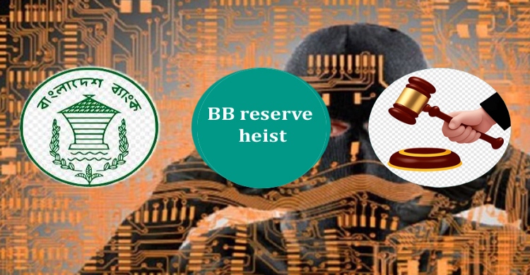 Dhaka Court orders confiscation of $81m from RCBC in BB reserve heist