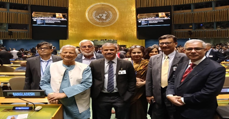 Chief Adviser joins UNGA inaugural sessionChief Adviser joins UNGA inaugural session
