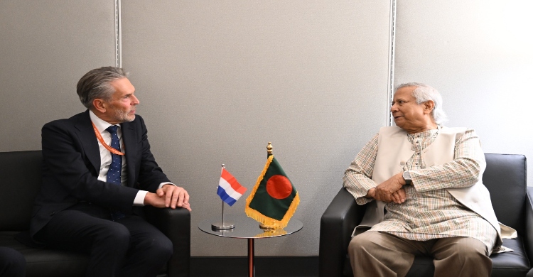 CA holds bilateral talks with Netherlands PM