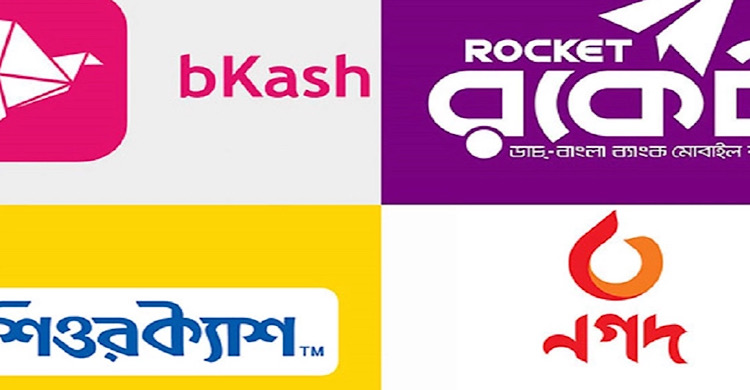 Bangladesh on the cusp of a fintech boom, if challenges addressed
