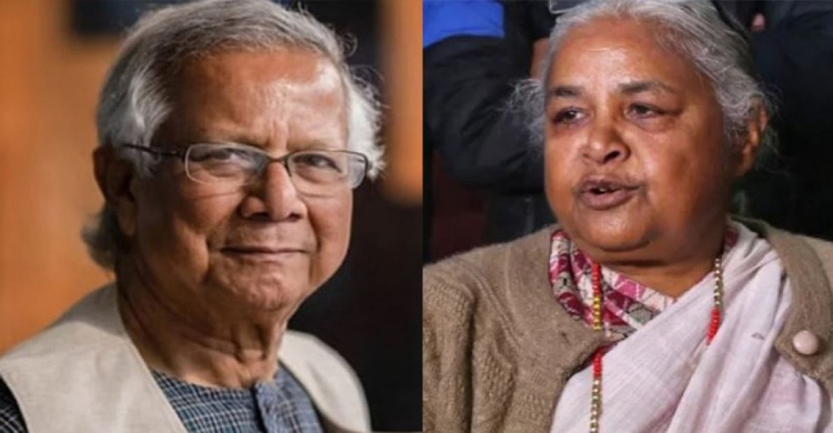 CA congratulates new Nepalese PM
