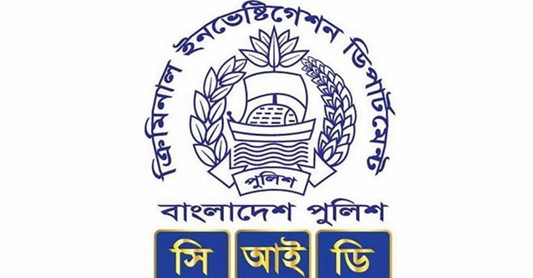 CID seizes Tk 33 crore assets including luxury hotel of Rongdhonu Group owner