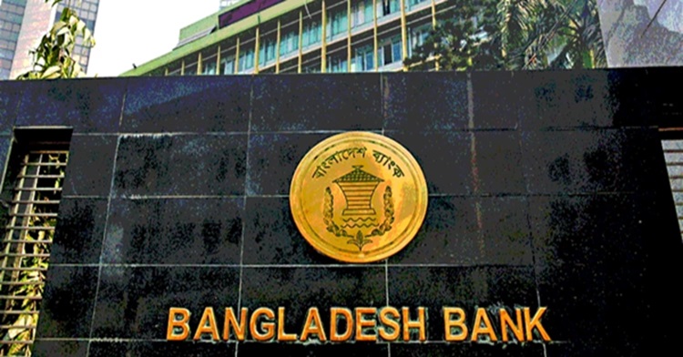 BB signs deals with 20 banks, FIs to boost startup financing