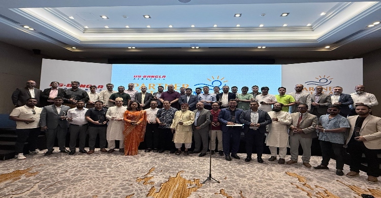 US-Bangla's "Partner Retreat Maldives-2025" held with 300 agents